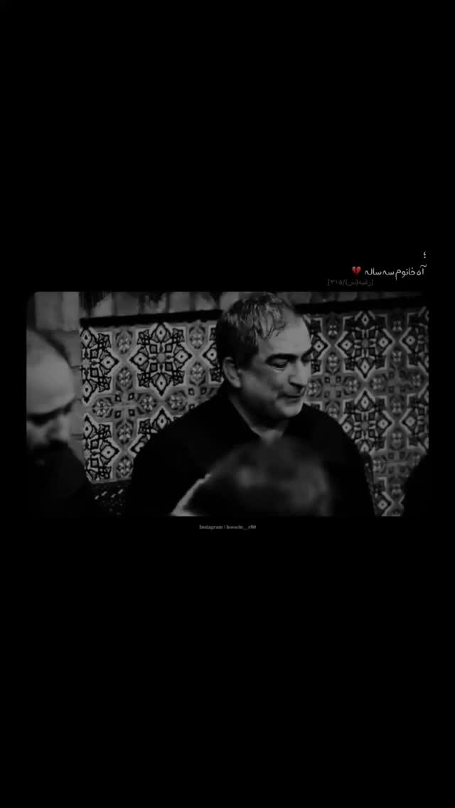  جدید ترین استوری اینستاگرام محمد اسداللهی
