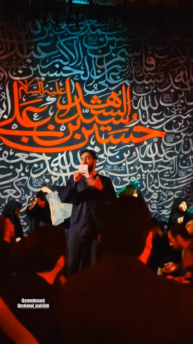  جدید ترین استوری اینستاگرام محمد اسداللهی