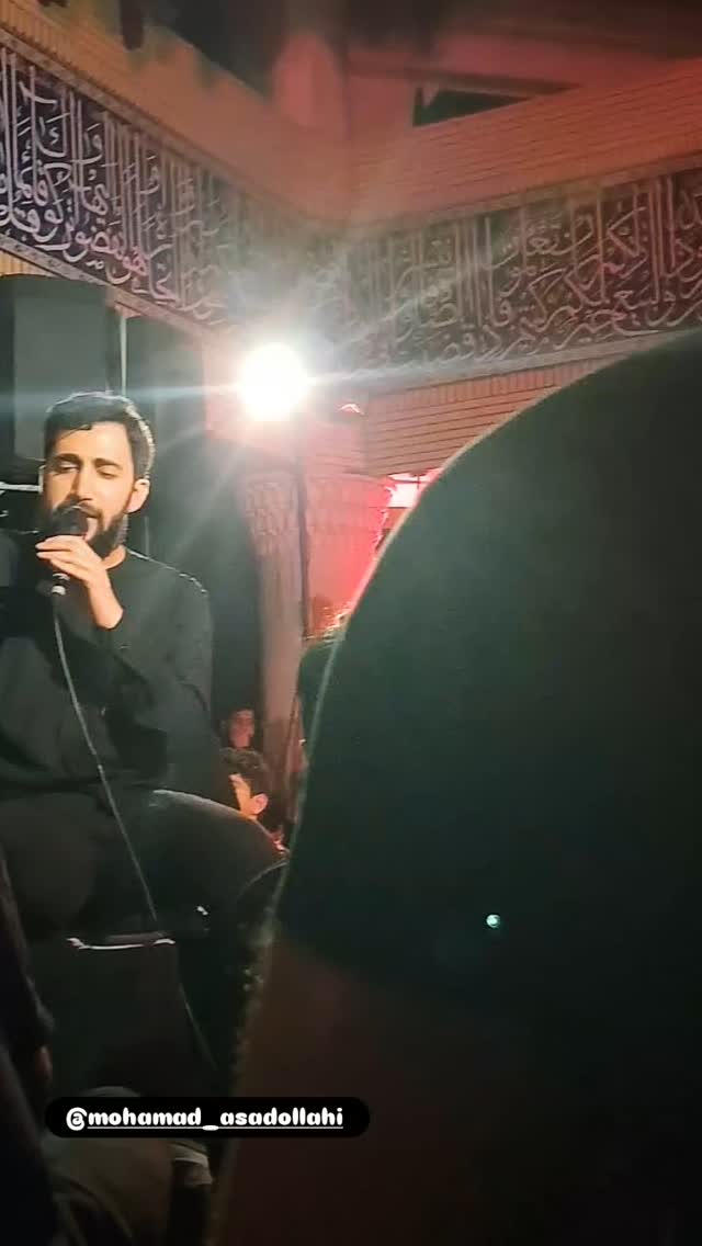  جدید ترین استوری اینستاگرام محمد اسداللهی