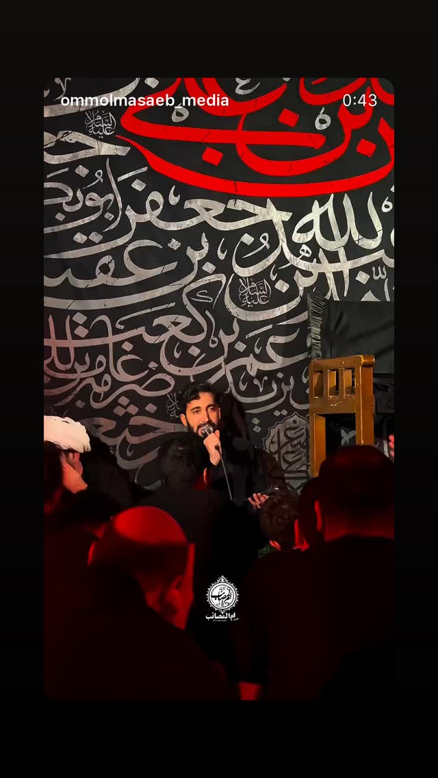  جدید ترین استوری اینستاگرام محمد اسداللهی
