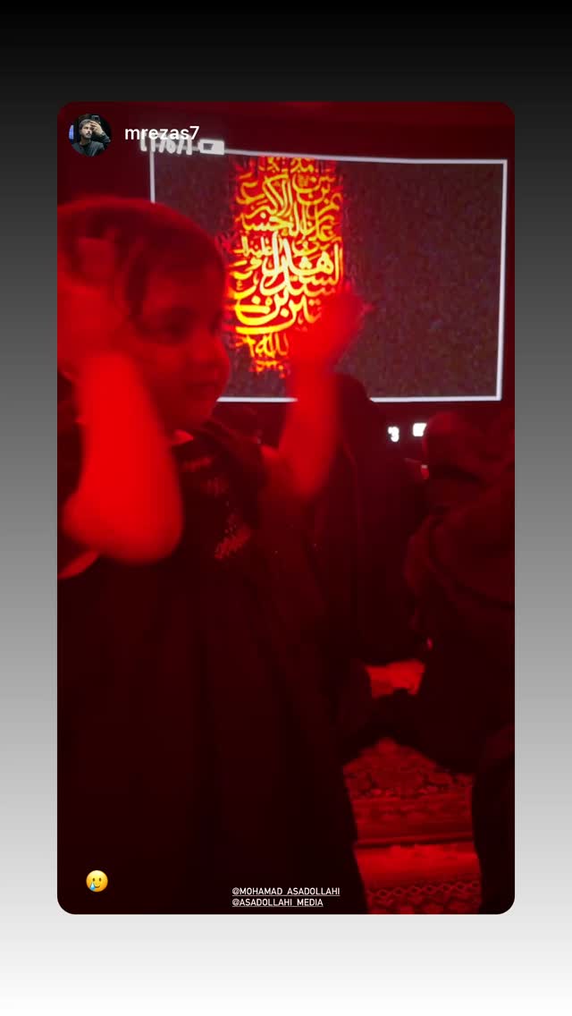  جدید ترین استوری اینستاگرام محمد اسداللهی