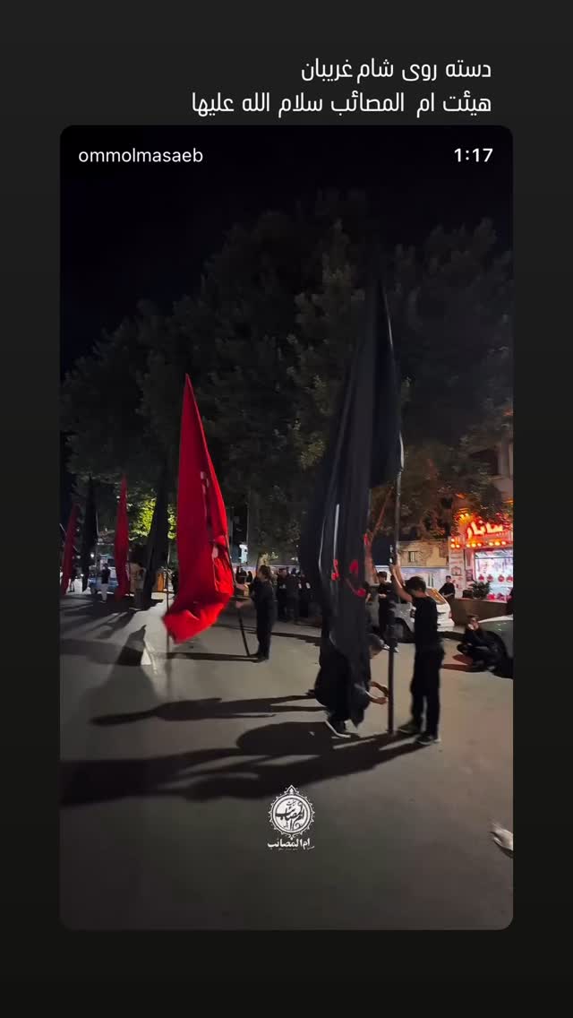  جدید ترین استوری اینستاگرام محمد اسداللهی