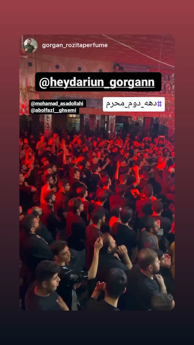  جدید ترین استوری اینستاگرام محمد اسداللهی
