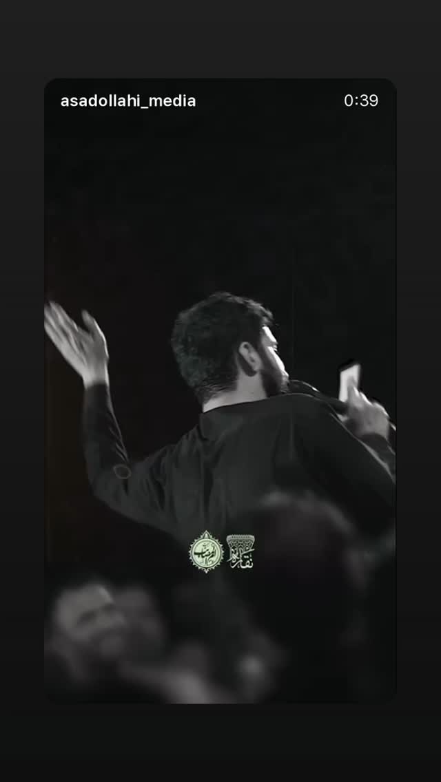  جدید ترین استوری اینستاگرام محمد اسداللهی