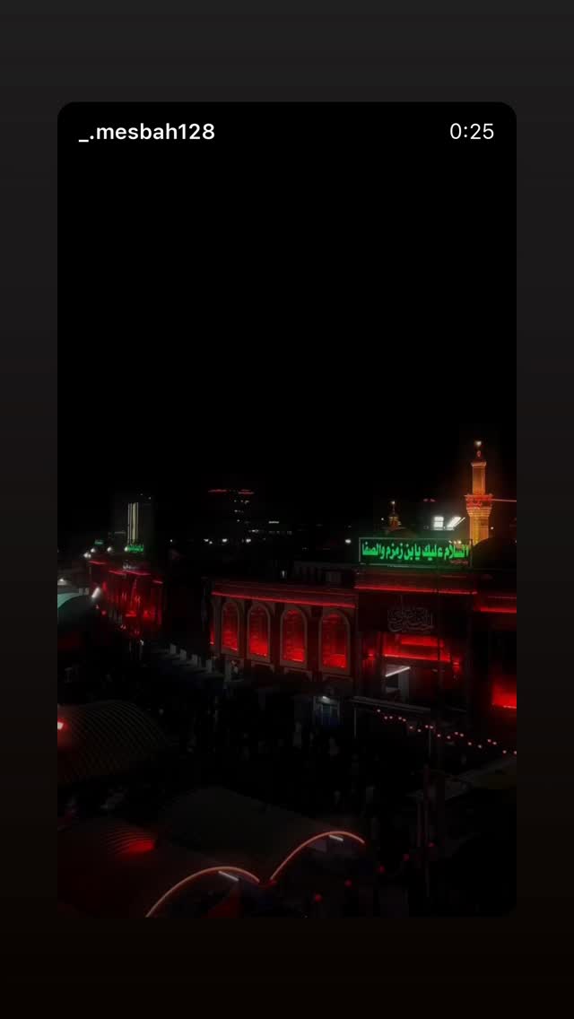  جدید ترین استوری اینستاگرام محمد اسداللهی