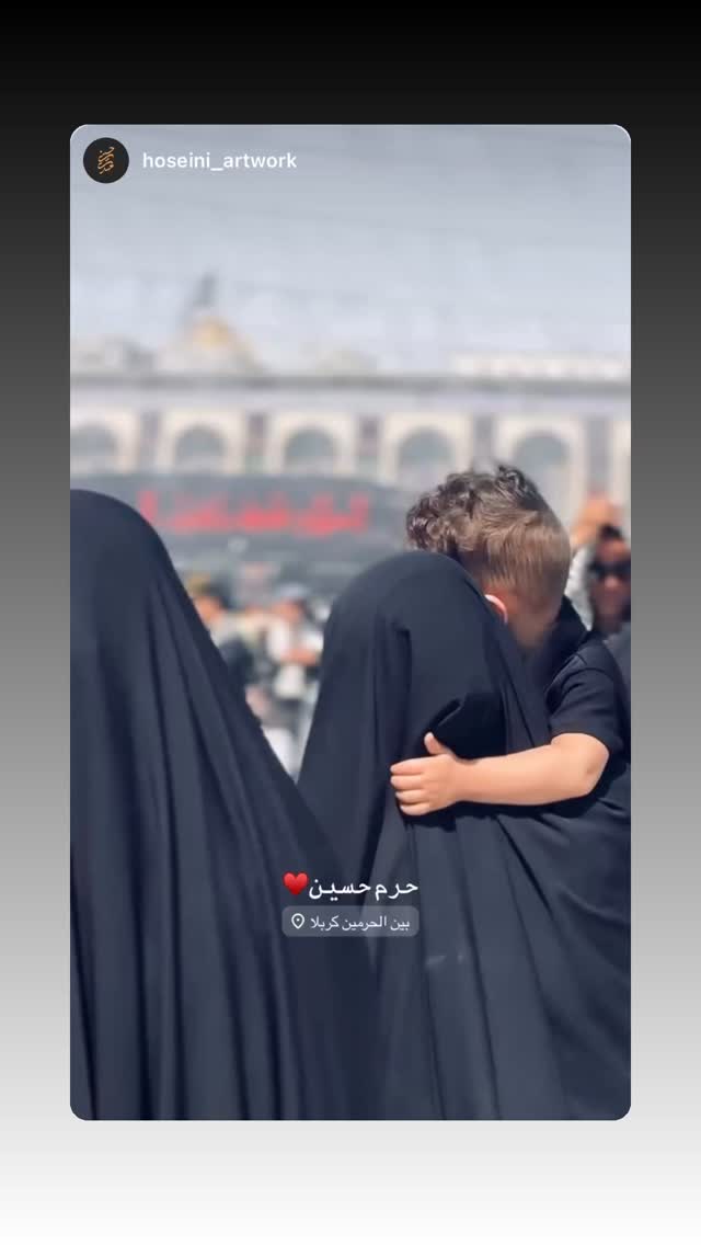  جدید ترین استوری اینستاگرام محمد اسداللهی