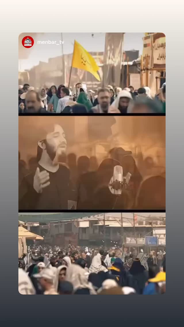  جدید ترین استوری اینستاگرام محمد اسداللهی