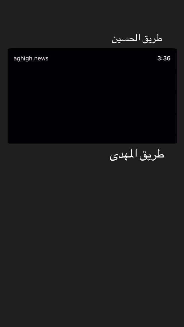  جدید ترین استوری اینستاگرام محمد اسداللهی