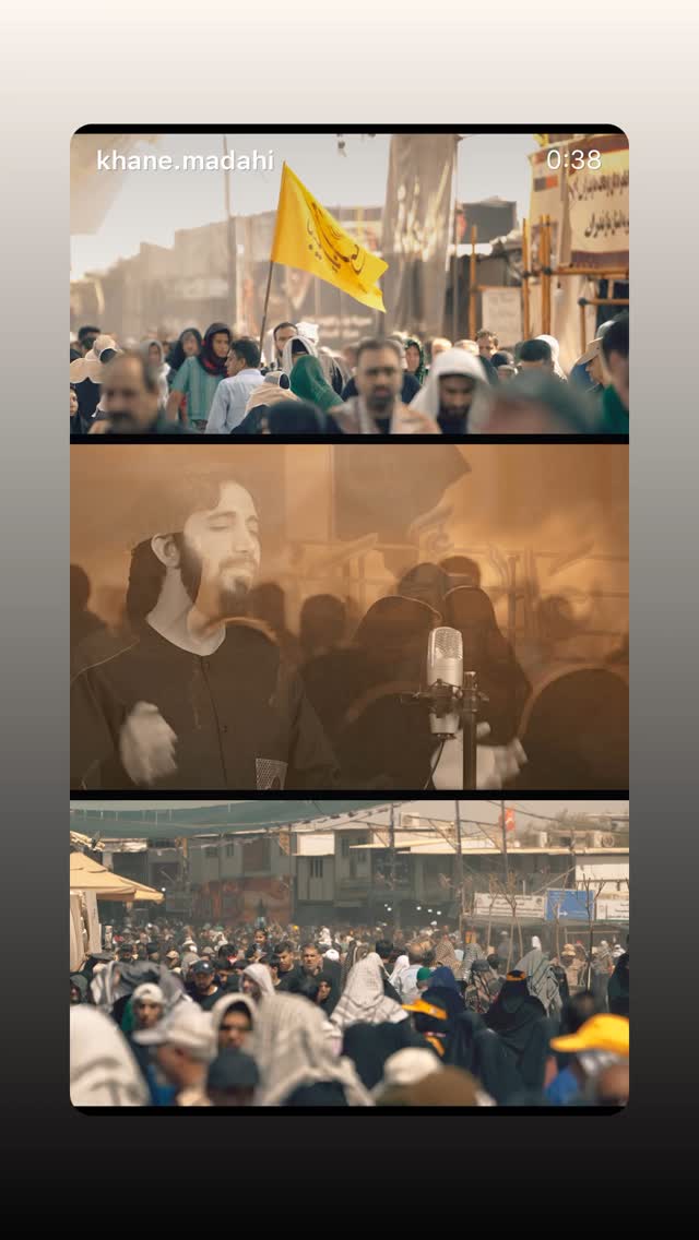  جدید ترین استوری اینستاگرام محمد اسداللهی