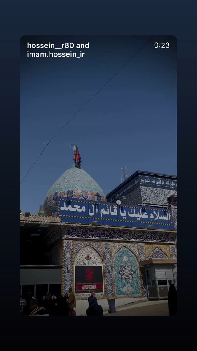  جدید ترین استوری اینستاگرام محمد اسداللهی