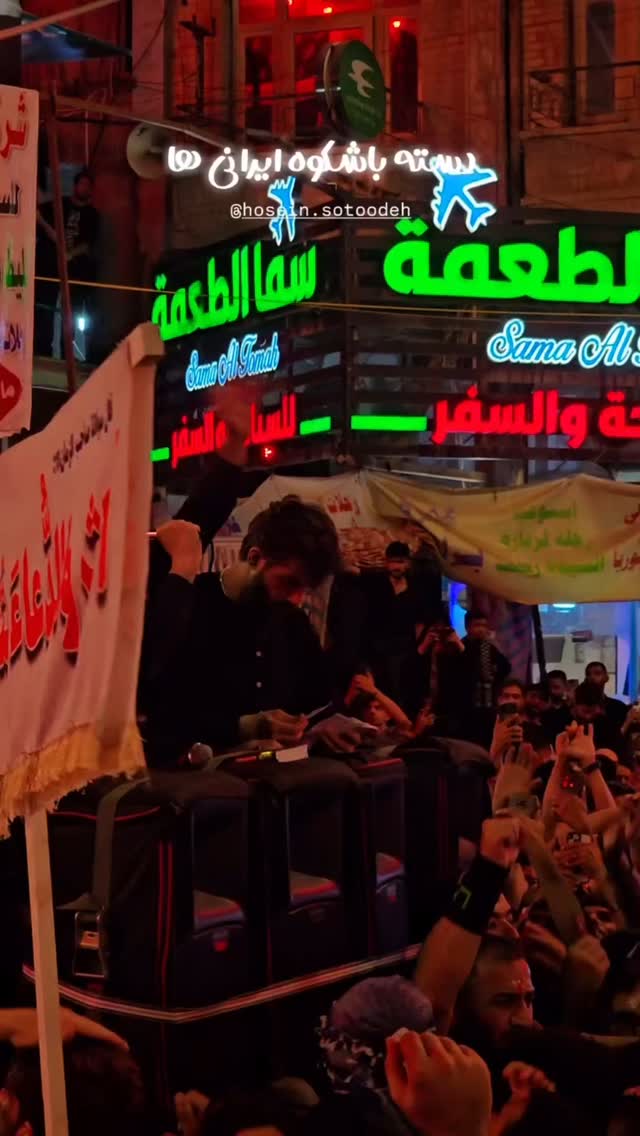  جدید ترین استوری اینستاگرام محمد اسداللهی