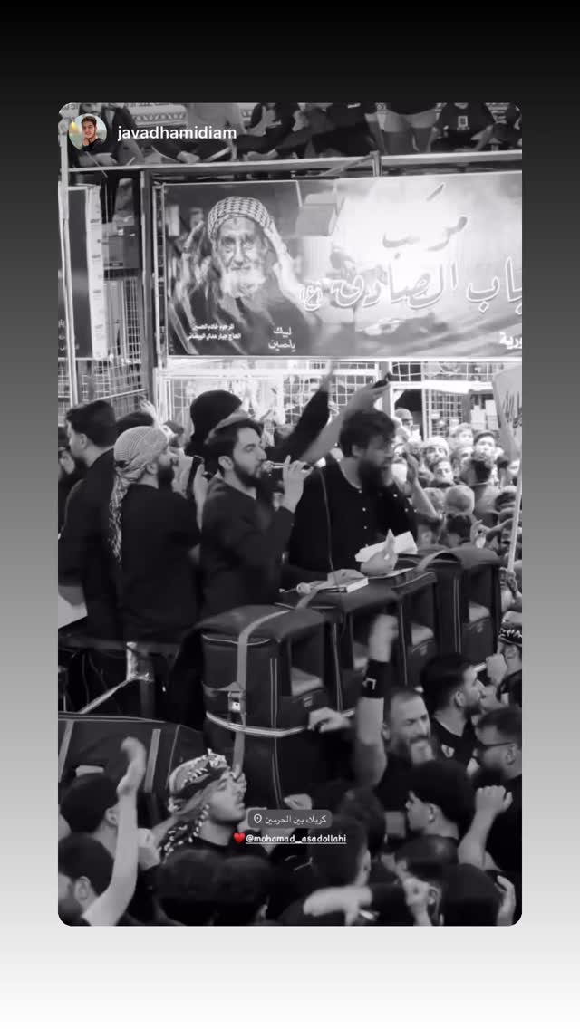  جدید ترین استوری اینستاگرام محمد اسداللهی