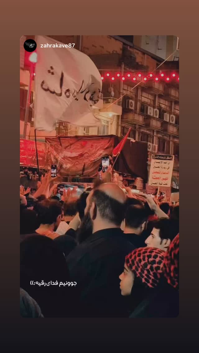  جدید ترین استوری اینستاگرام محمد اسداللهی