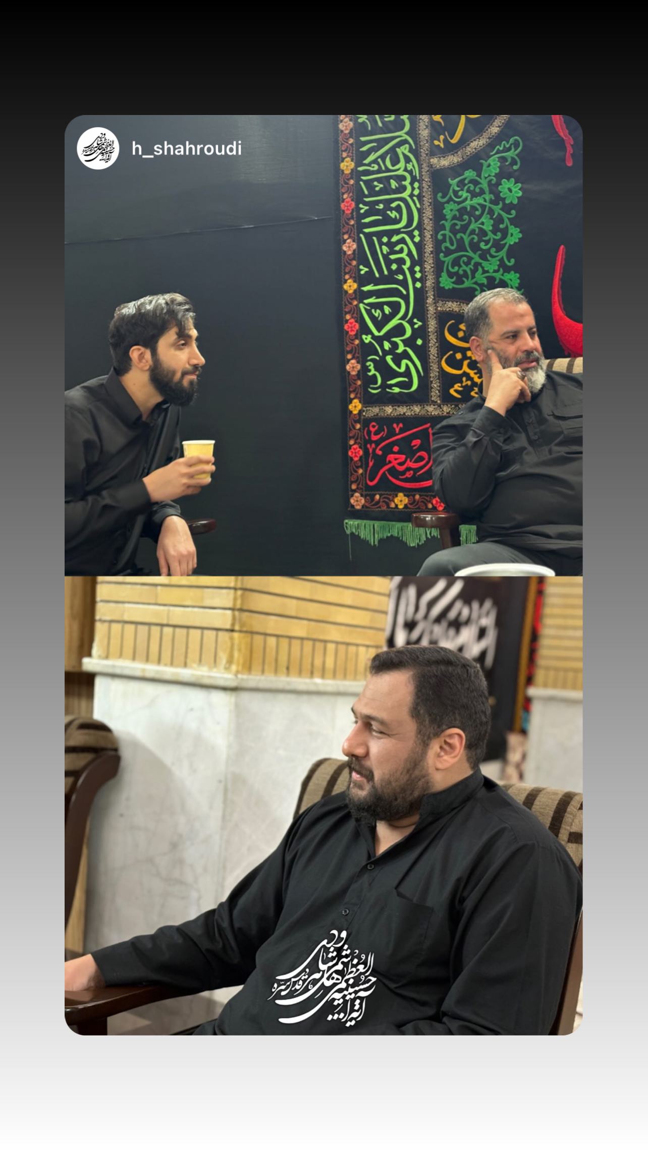  جدید ترین استوری اینستاگرام محمد اسداللهی