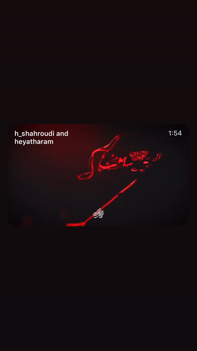  جدید ترین استوری اینستاگرام محمد اسداللهی