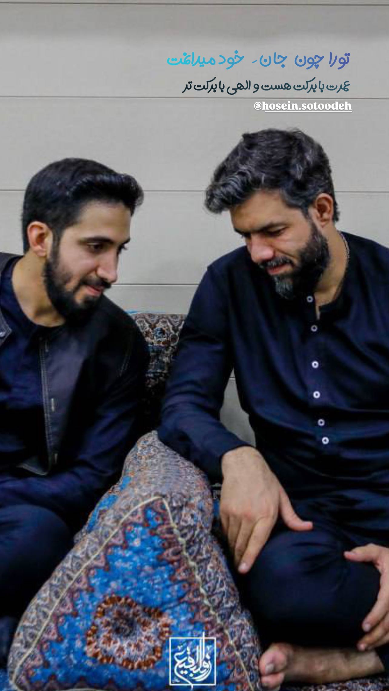  جدید ترین استوری اینستاگرام محمد اسداللهی
