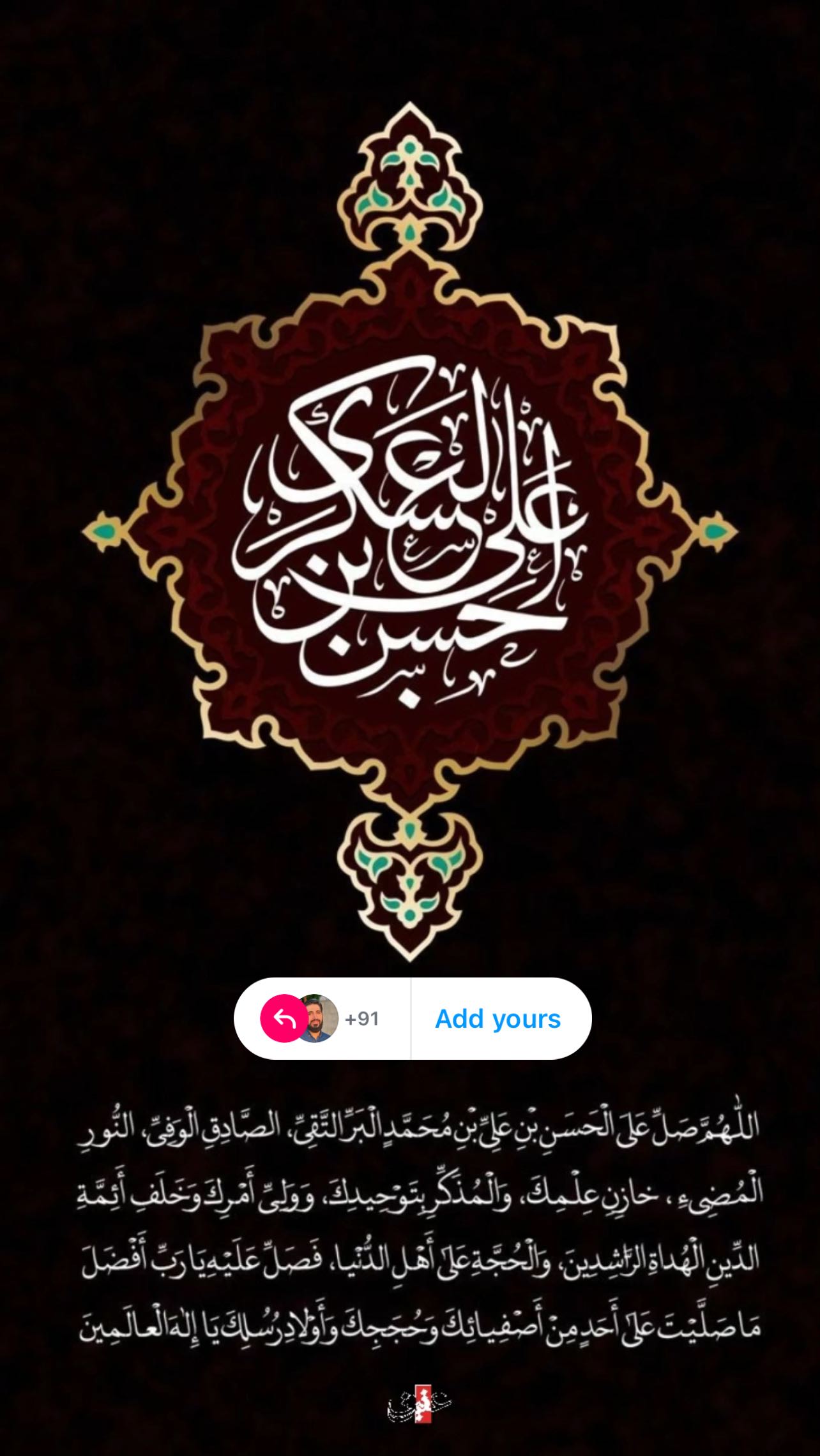  جدید ترین استوری اینستاگرام محمد اسداللهی