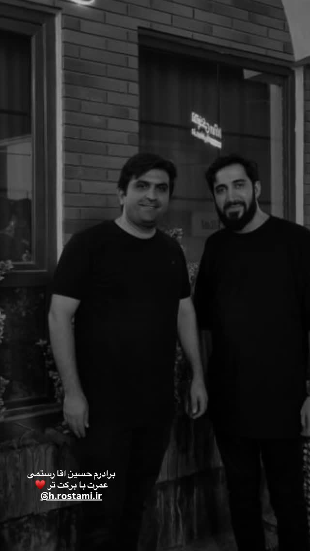  جدید ترین استوری اینستاگرام محمد اسداللهی