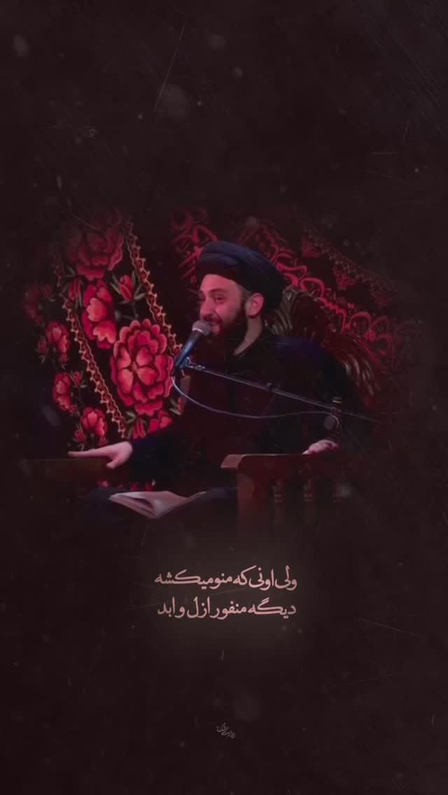  جدید ترین استوری اینستاگرام محمد اسداللهی
