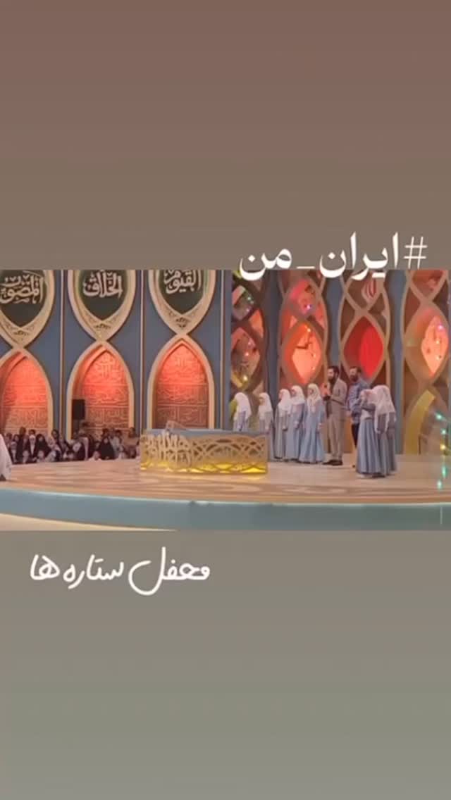  جدید ترین استوری اینستاگرام محمد اسداللهی