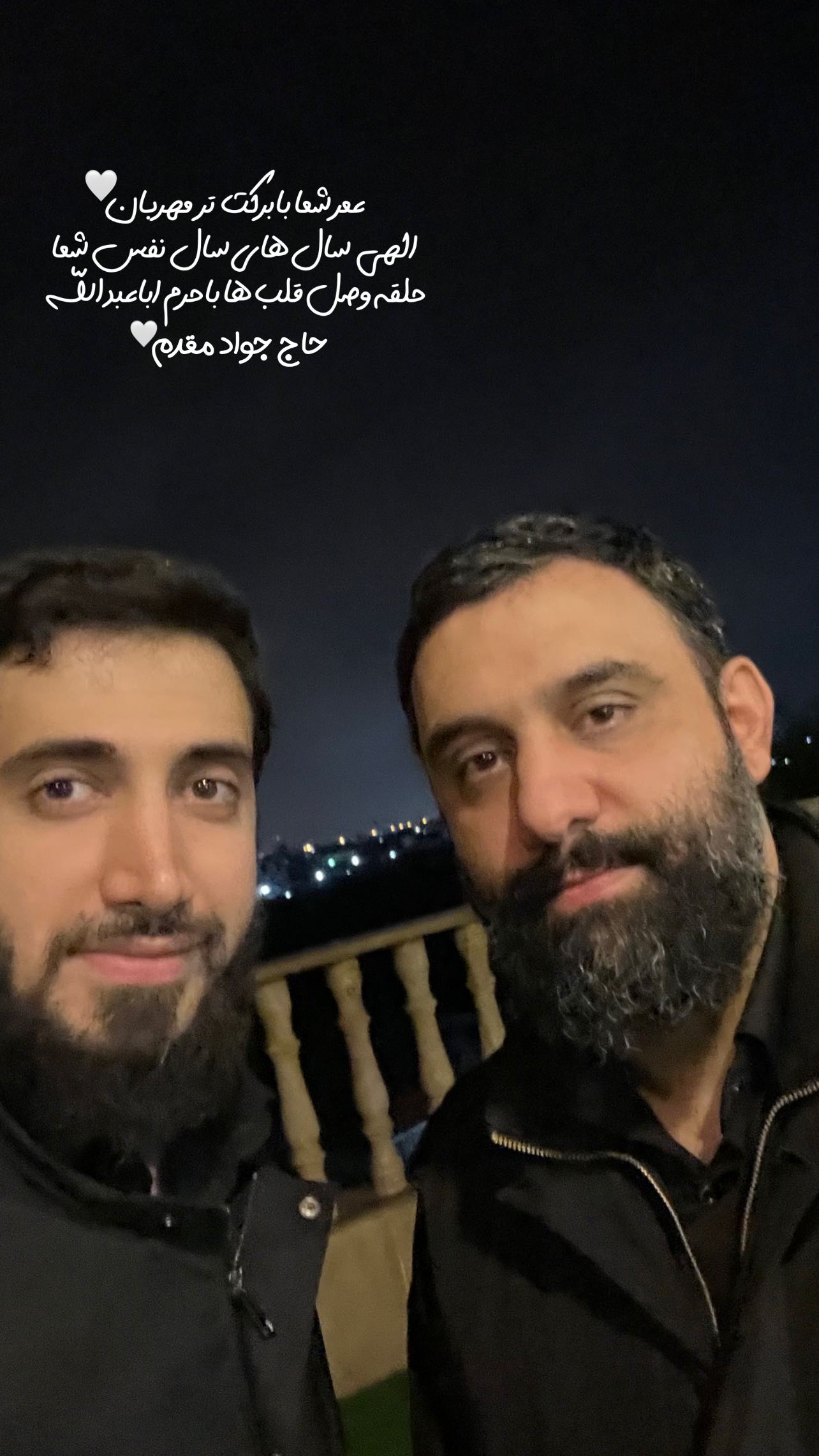  جدید ترین استوری اینستاگرام محمد اسداللهی