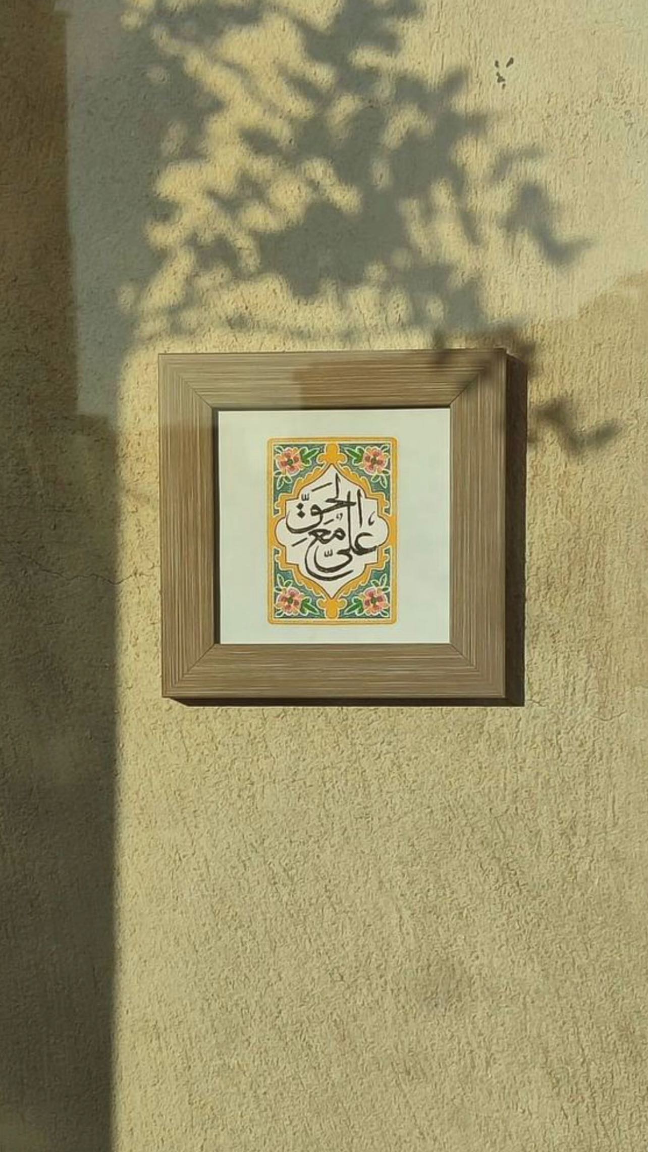  جدید ترین استوری اینستاگرام محمد اسداللهی