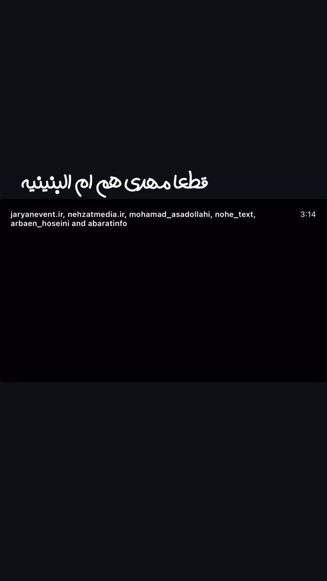  جدید ترین استوری اینستاگرام محمد اسداللهی