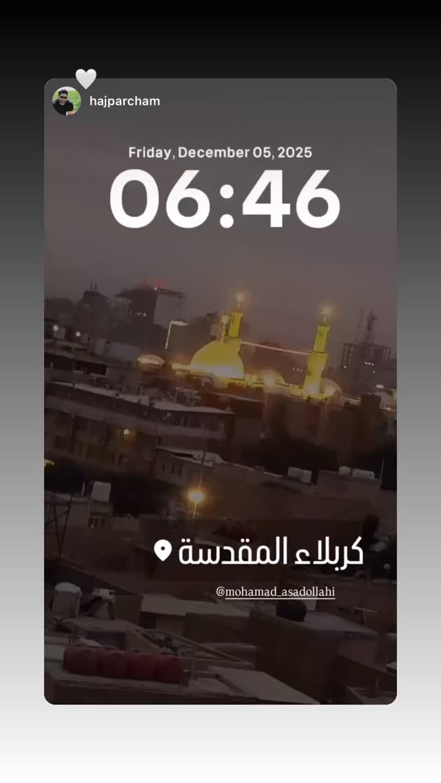  جدید ترین استوری اینستاگرام محمد اسداللهی