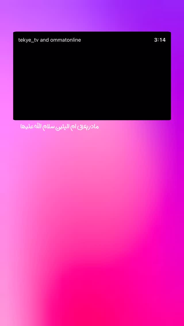  جدید ترین استوری اینستاگرام محمد اسداللهی