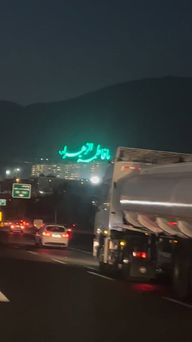  جدید ترین استوری اینستاگرام محمد اسداللهی