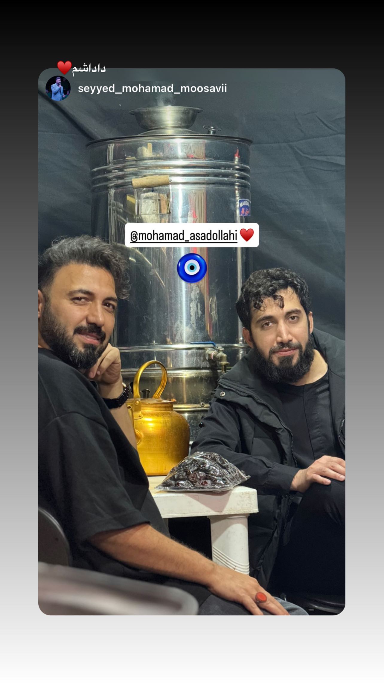  جدید ترین استوری اینستاگرام محمد اسداللهی