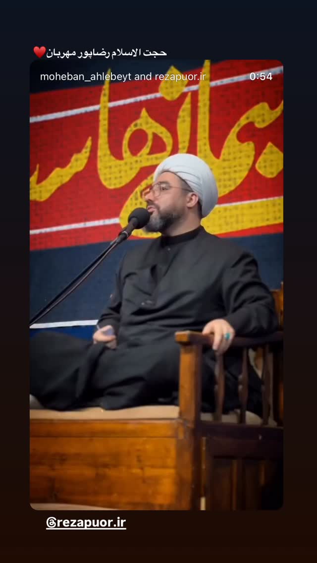  جدید ترین استوری اینستاگرام محمد اسداللهی