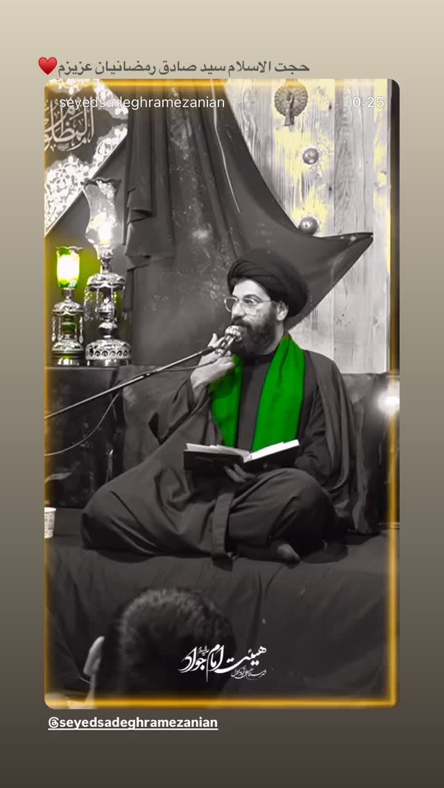  جدید ترین استوری اینستاگرام محمد اسداللهی