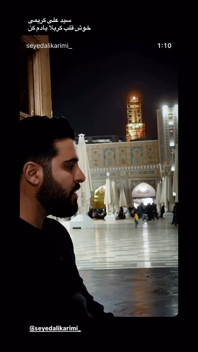  جدید ترین استوری اینستاگرام محمد اسداللهی