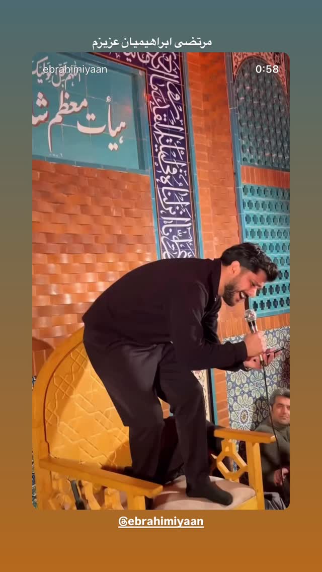  جدید ترین استوری اینستاگرام محمد اسداللهی