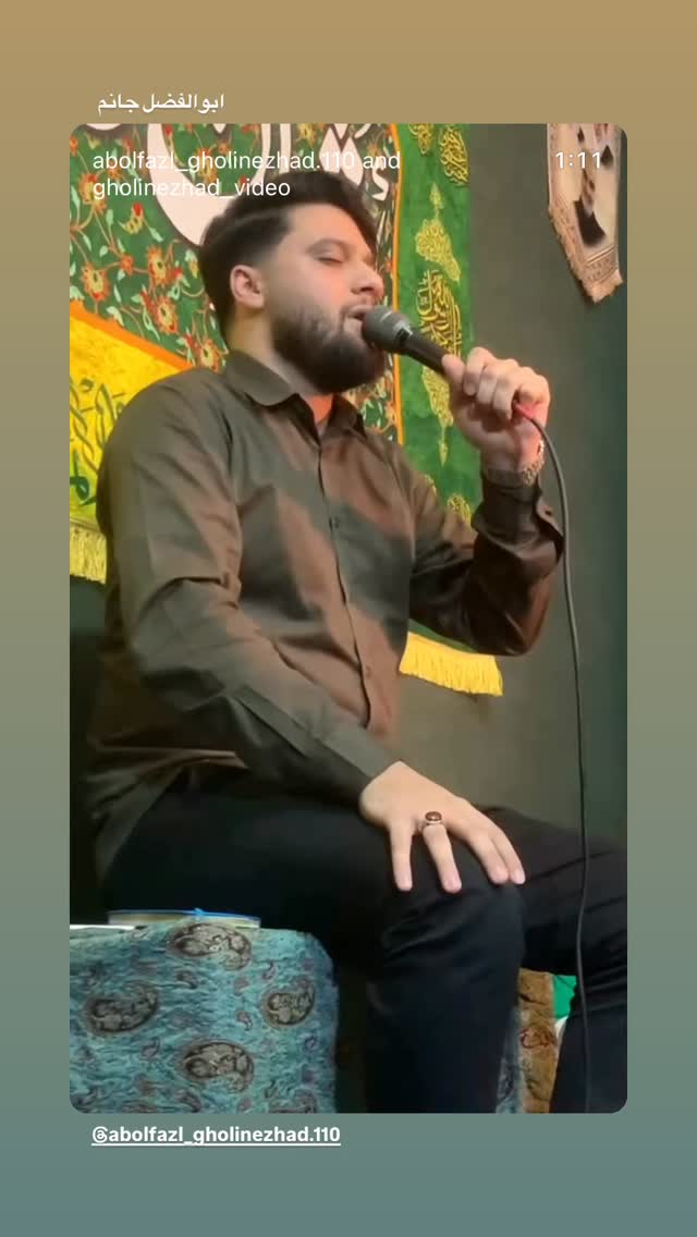  جدید ترین استوری اینستاگرام محمد اسداللهی