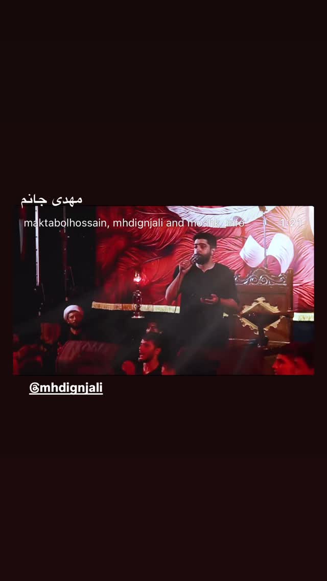  جدید ترین استوری اینستاگرام محمد اسداللهی
