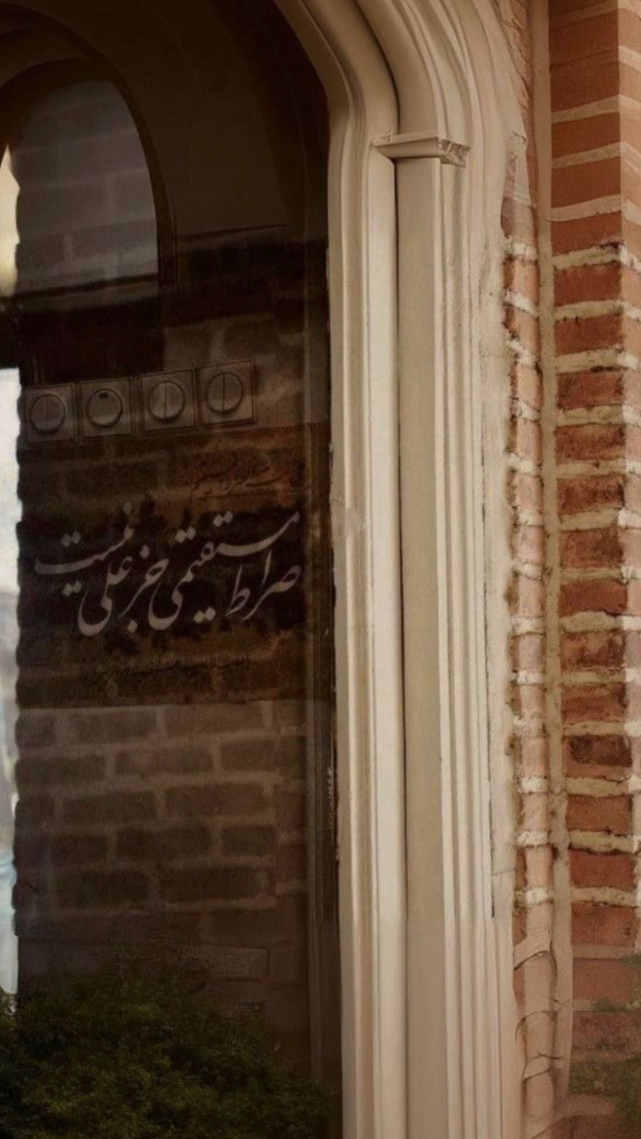  جدید ترین استوری اینستاگرام محمد اسداللهی