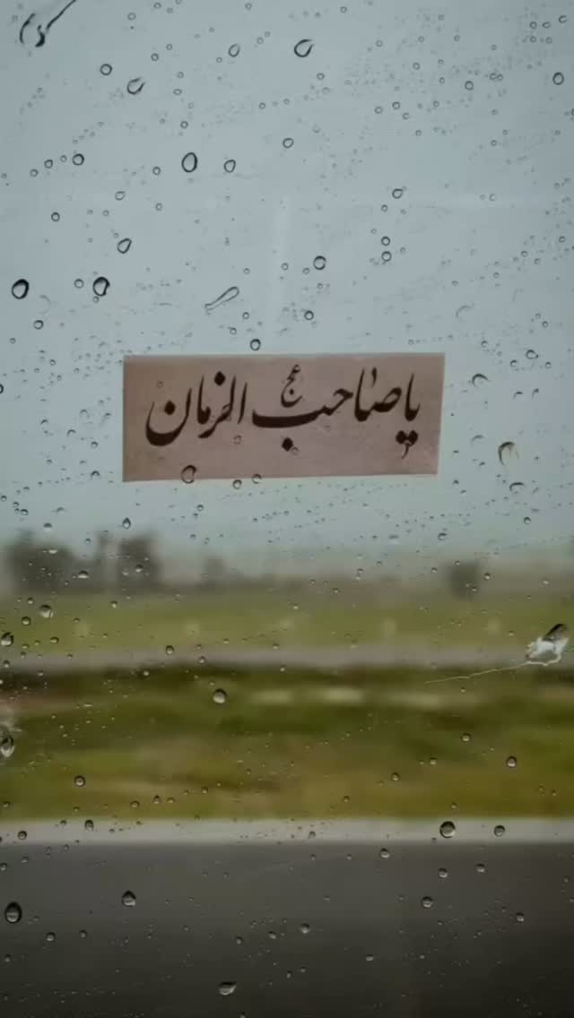  جدید ترین استوری اینستاگرام محمد اسداللهی