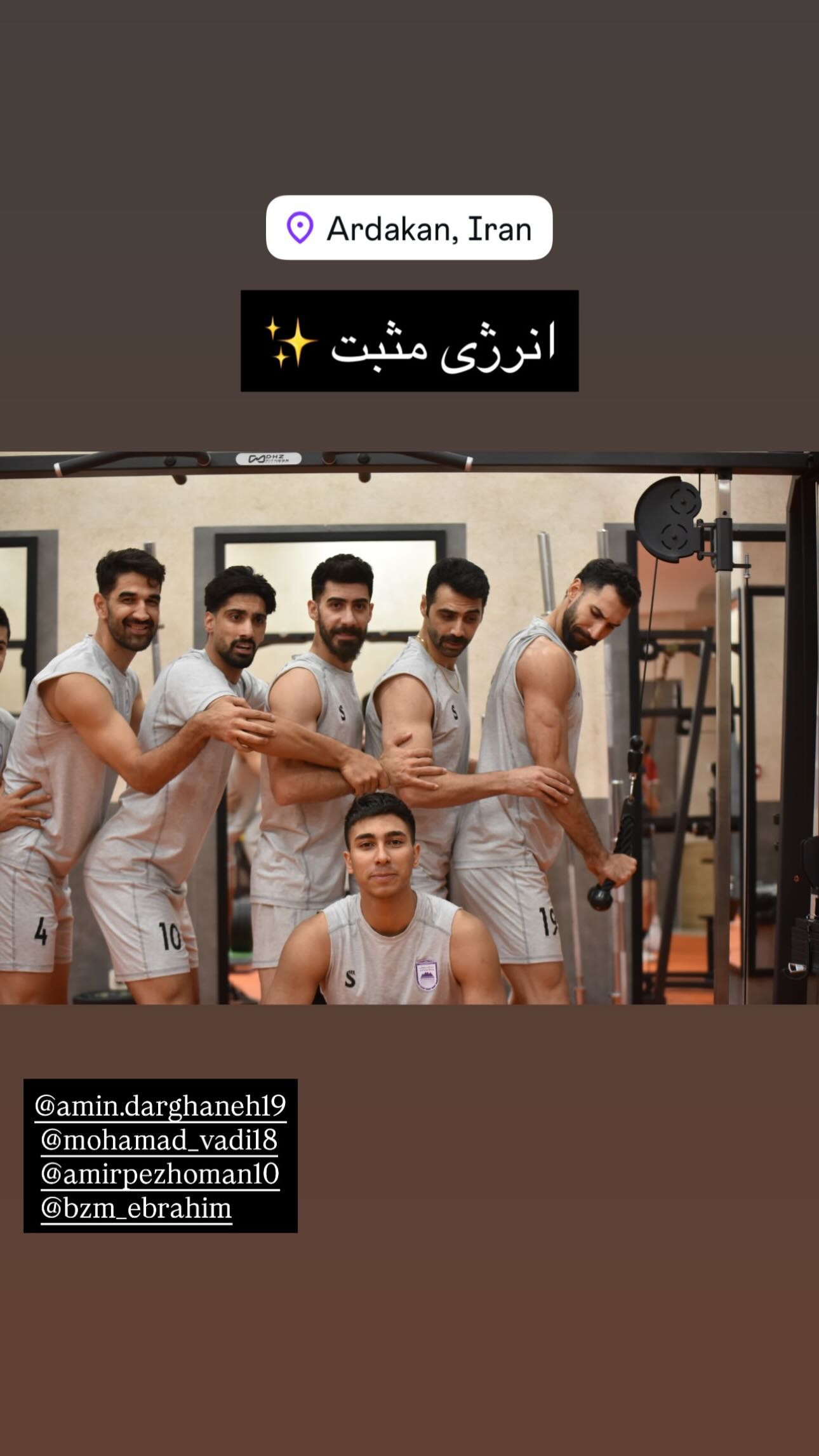  جدید ترین استوری اینستاگرام محمدطاهر وادی
