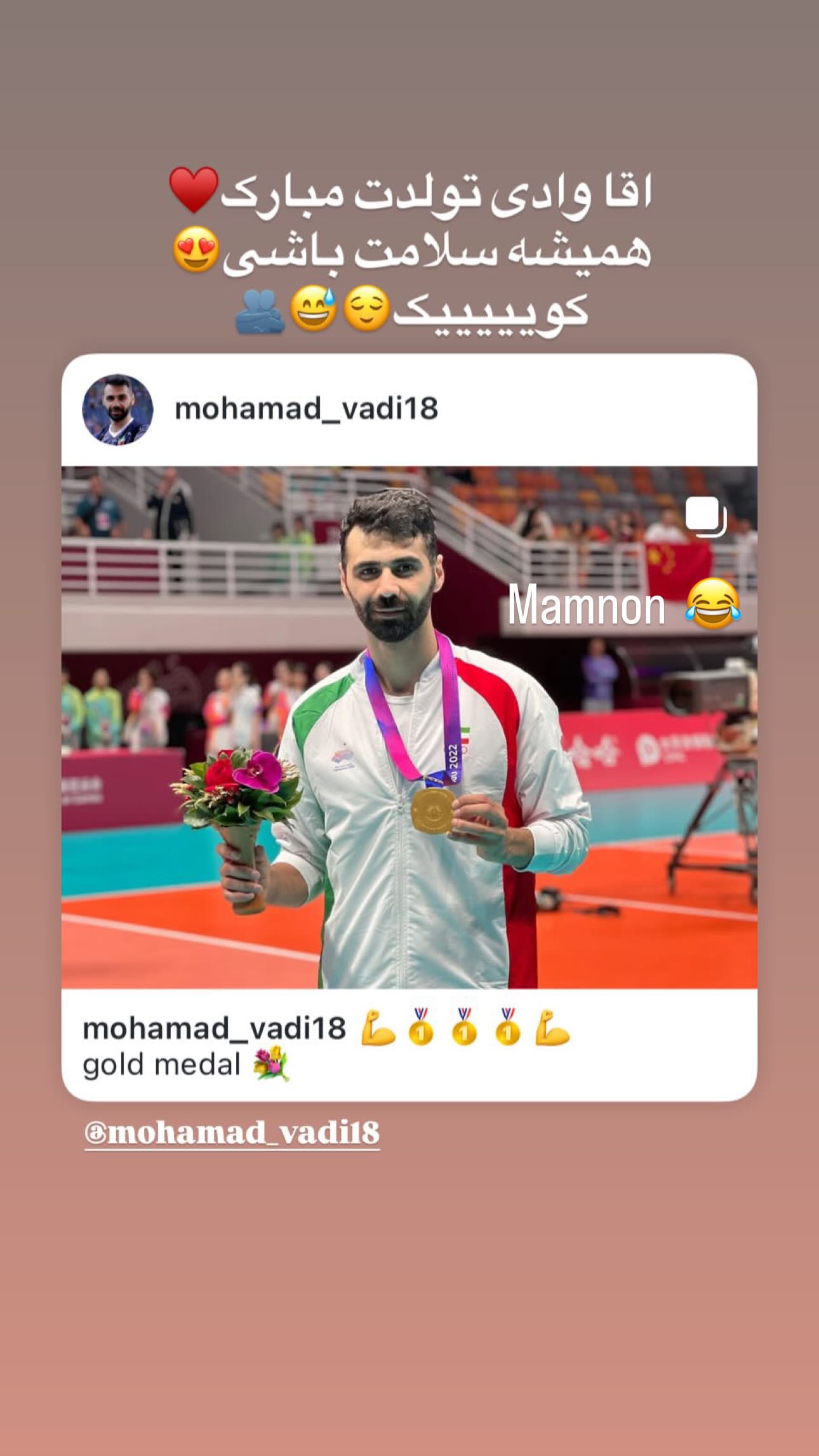  جدید ترین استوری اینستاگرام محمدطاهر وادی