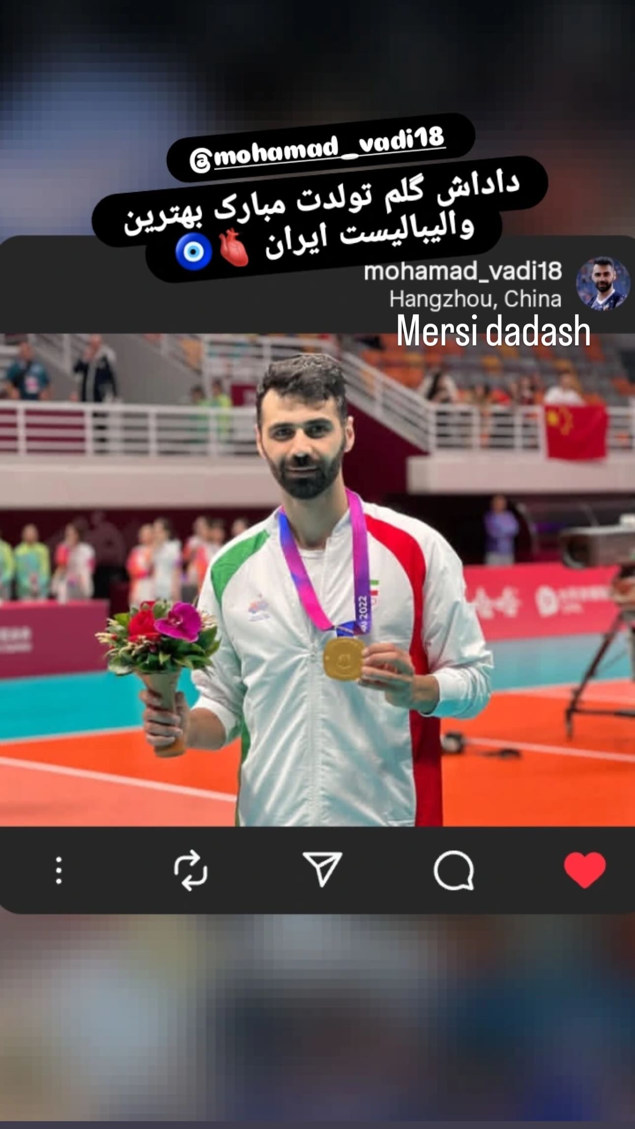  جدید ترین استوری اینستاگرام محمدطاهر وادی