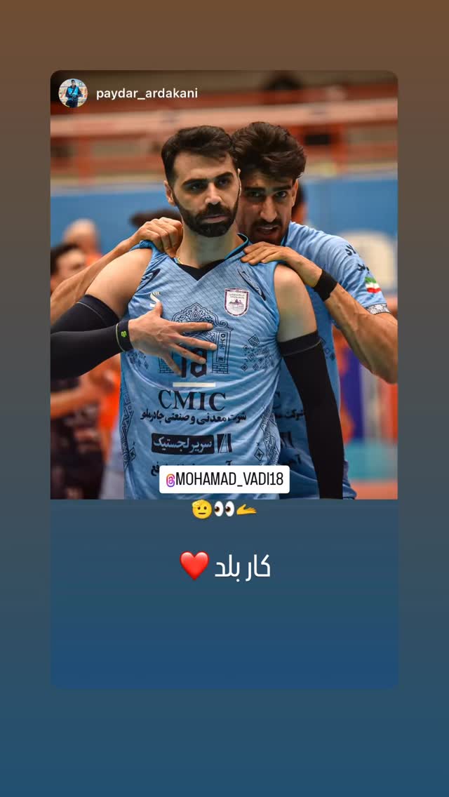 جدید ترین استوری اینستاگرام محمدطاهر وادی