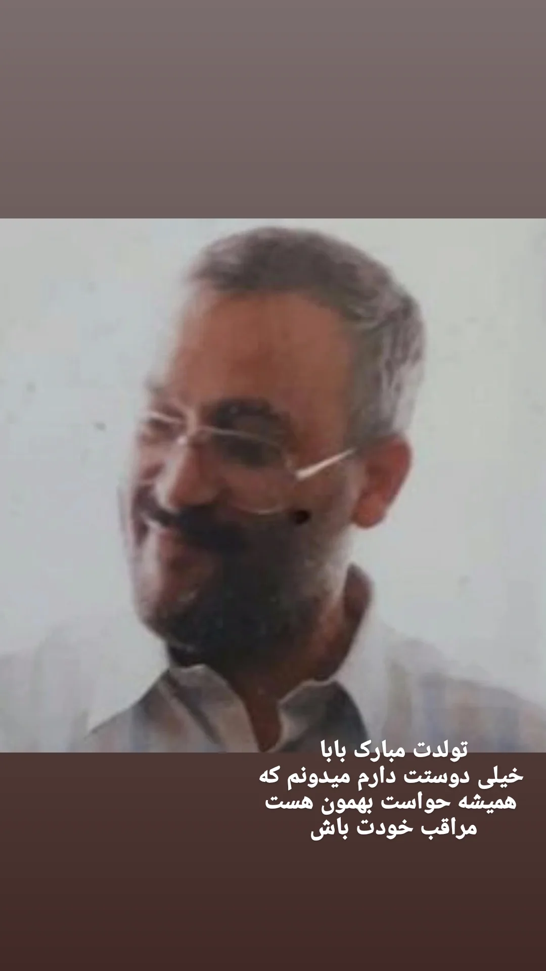  جدید ترین استوری اینستاگرام محمدزمان منفردی