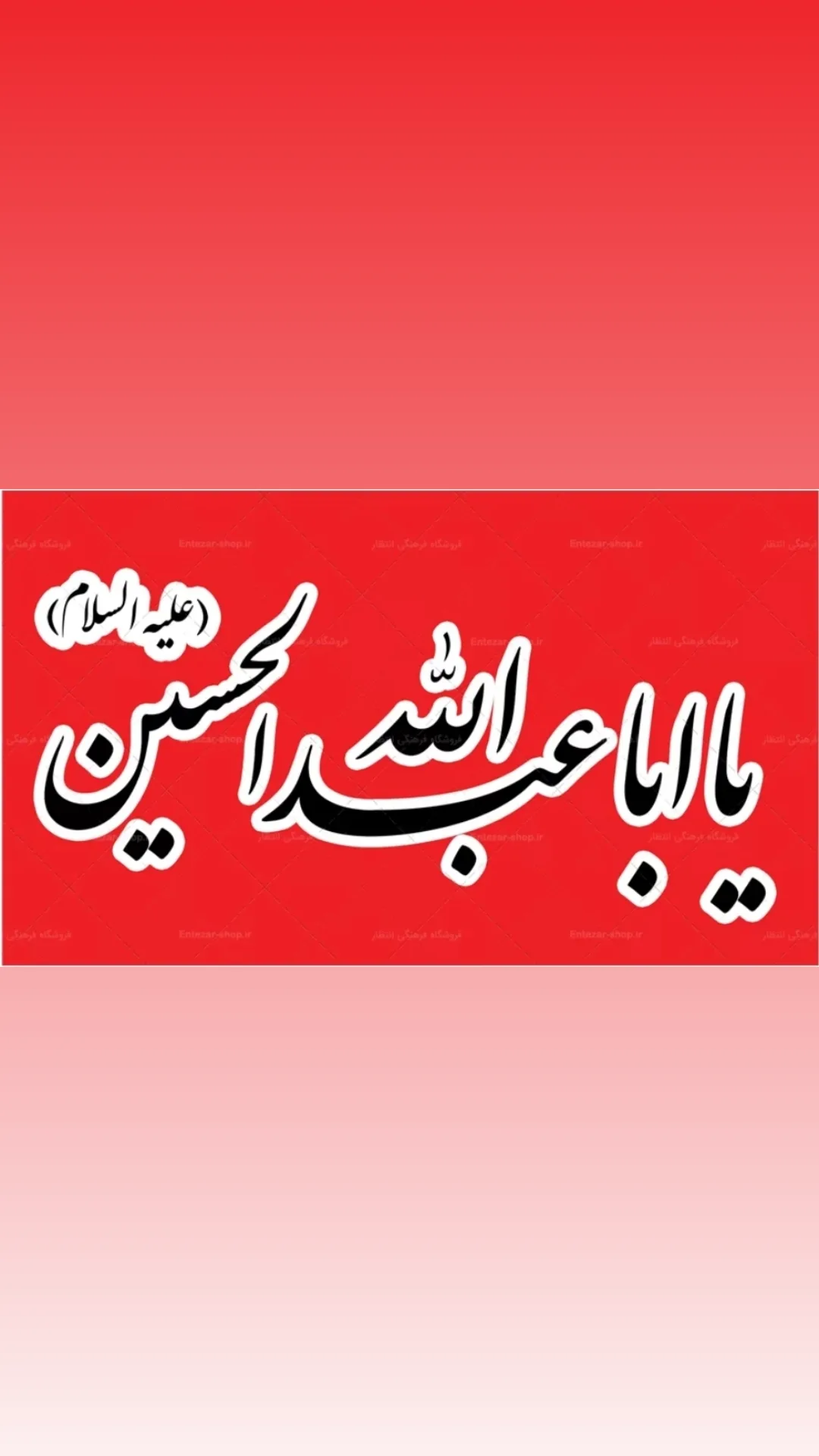  جدید ترین استوری اینستاگرام محمدزمان منفردی