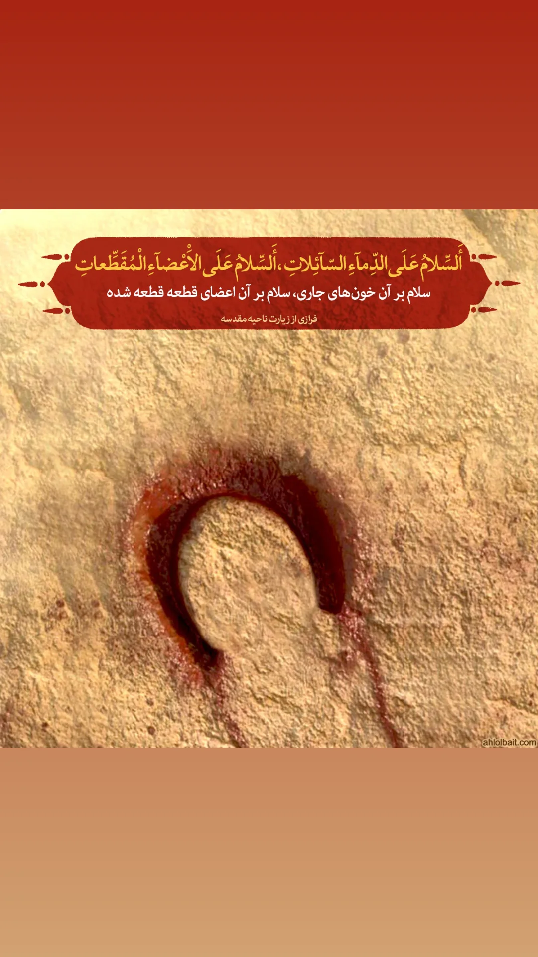  جدید ترین استوری اینستاگرام محمدزمان منفردی