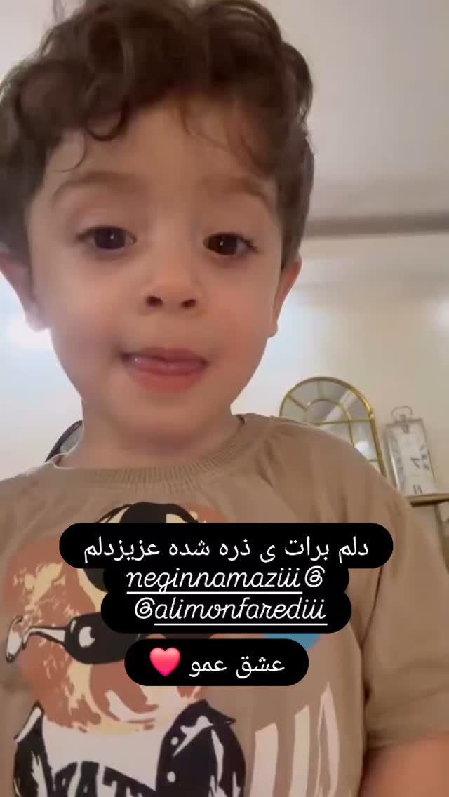  جدید ترین استوری اینستاگرام محمدزمان منفردی