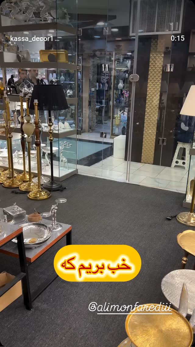  جدید ترین استوری اینستاگرام محمدزمان منفردی