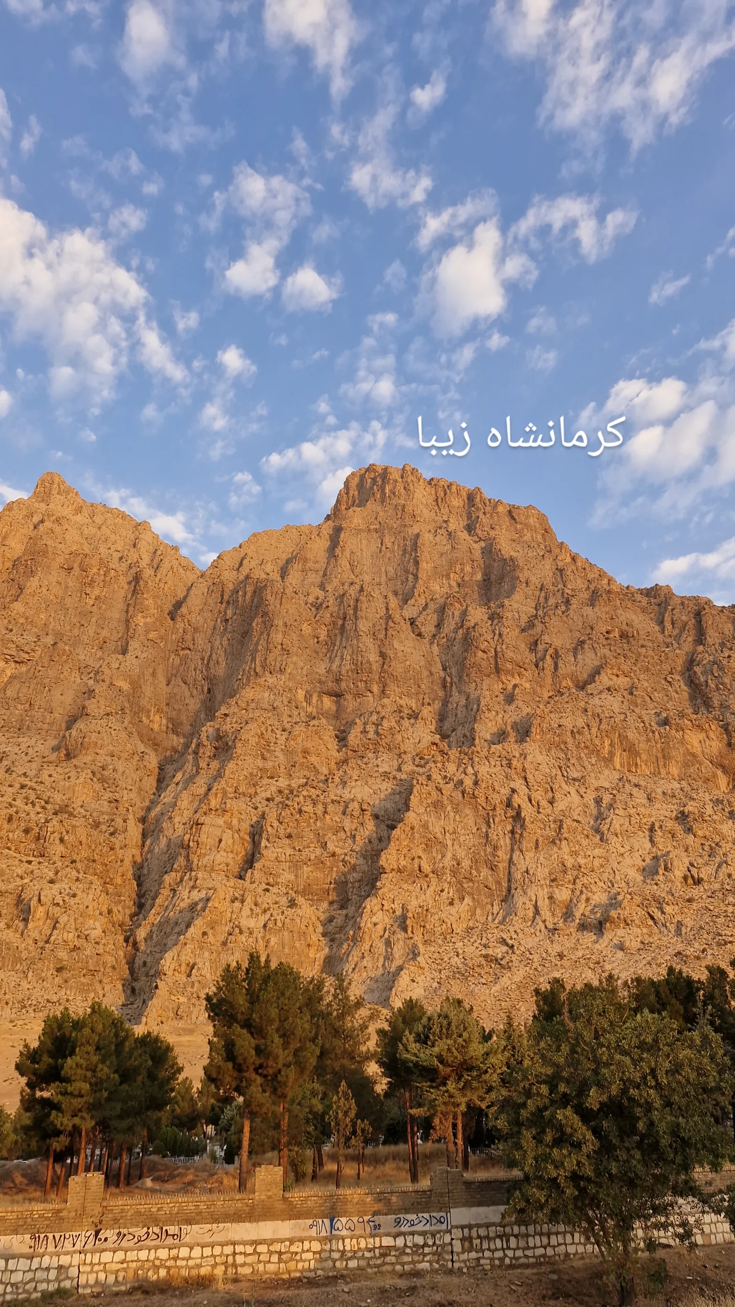  جدید ترین استوری اینستاگرام محمدزمان منفردی