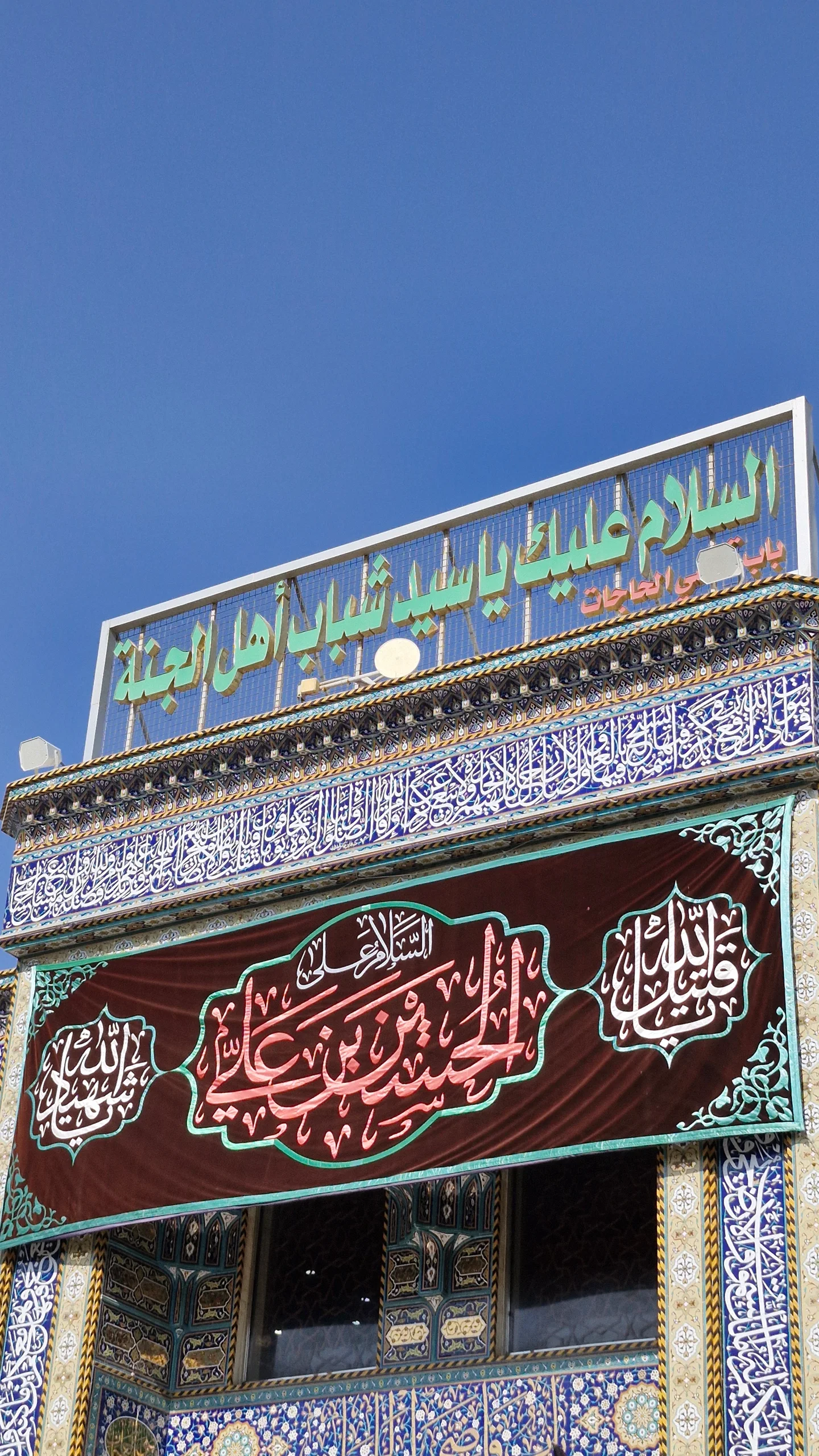  جدید ترین استوری اینستاگرام محمدزمان منفردی